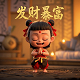 真人版表情包黄家驹图片
